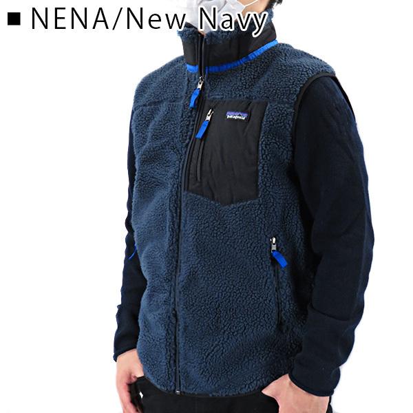 patagonia（パタゴニア） 【お一人様1点まで】Patagonia メンズ