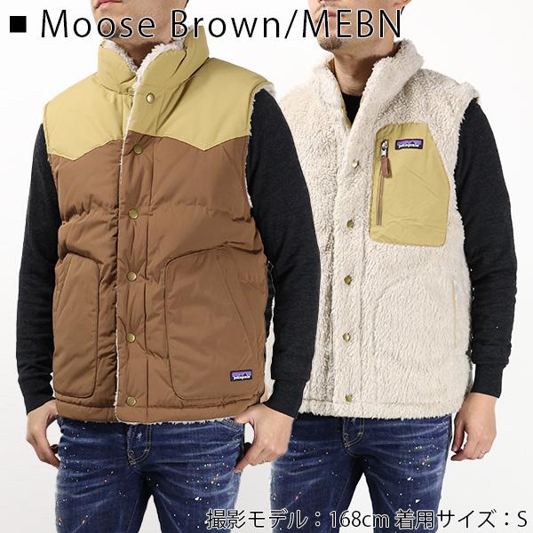 patagonia（パタゴニア） Ms Reversible Bivy ダウンベスト フリース