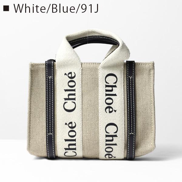Chloe（クロエ） WOODY Mini Tote Bag ウッディ ミニトートバッグ