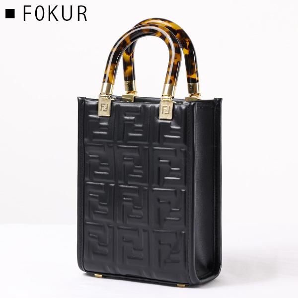 FENDI（フェンディ） SUNSHINE SMALL SHOPPER ショルダーバッグ