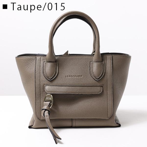 LONGCHAMP（ロンシャン） MAILBOX TOP HANDLE BAG S ショルダーバッグ