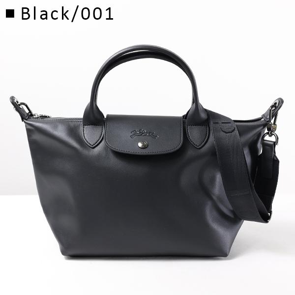 LONGCHAMP（ロンシャン） LE PLIAGE XTRA TOP HANDLE BAG S
