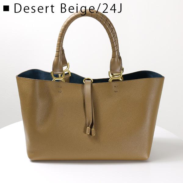 Chloe（クロエ） Marcie Small Tote Bag マーシー スモール トート