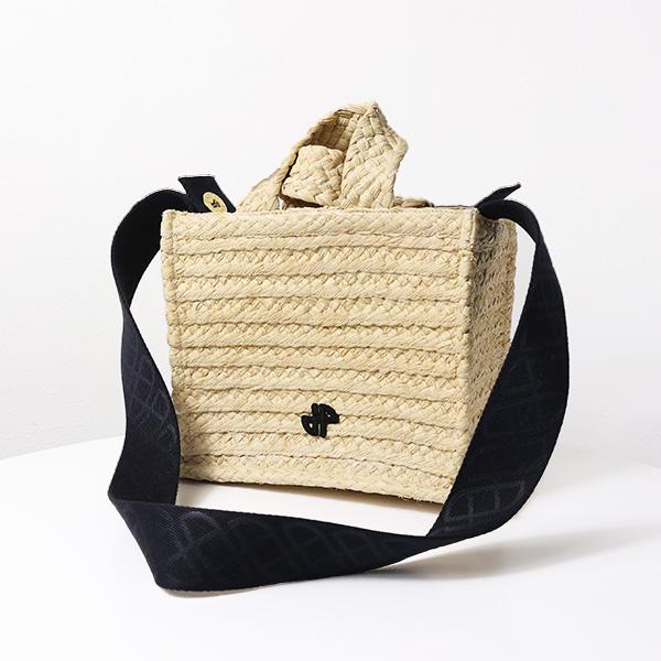Patou パトゥ Small Rafia Tote Bag かごバッグ トートバッグ