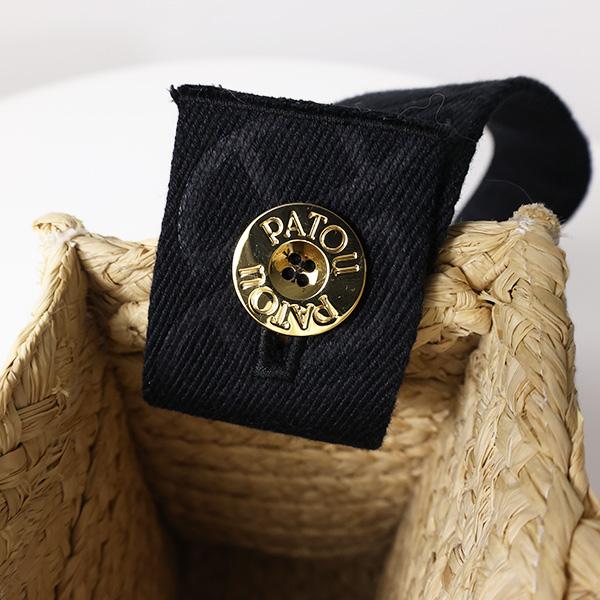 Patou パトゥ Small Rafia Tote Bag かごバッグ トートバッグ