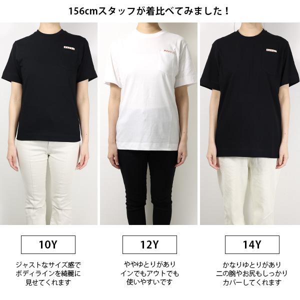 MARNI（マルニ） Pocket T Shirts Tシャツ 半袖 クルーネック