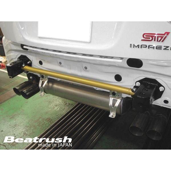 SUBARU（スバル） リヤフレームエンドバー インプレッサ GVB、GRB