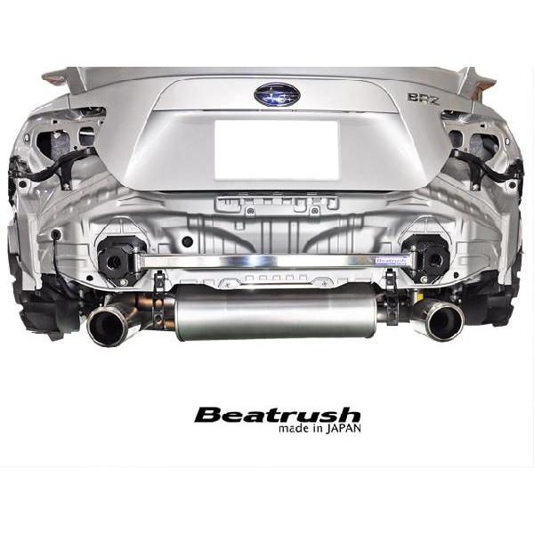 86 リヤフレームエンドバー スバル BRZ ZC6、トヨタ ZN6 ビート