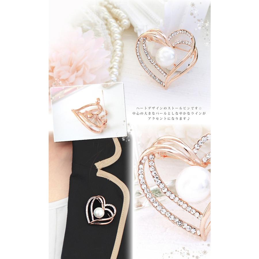 パール 付き ブローチ ピン レディース ストール留め ハート