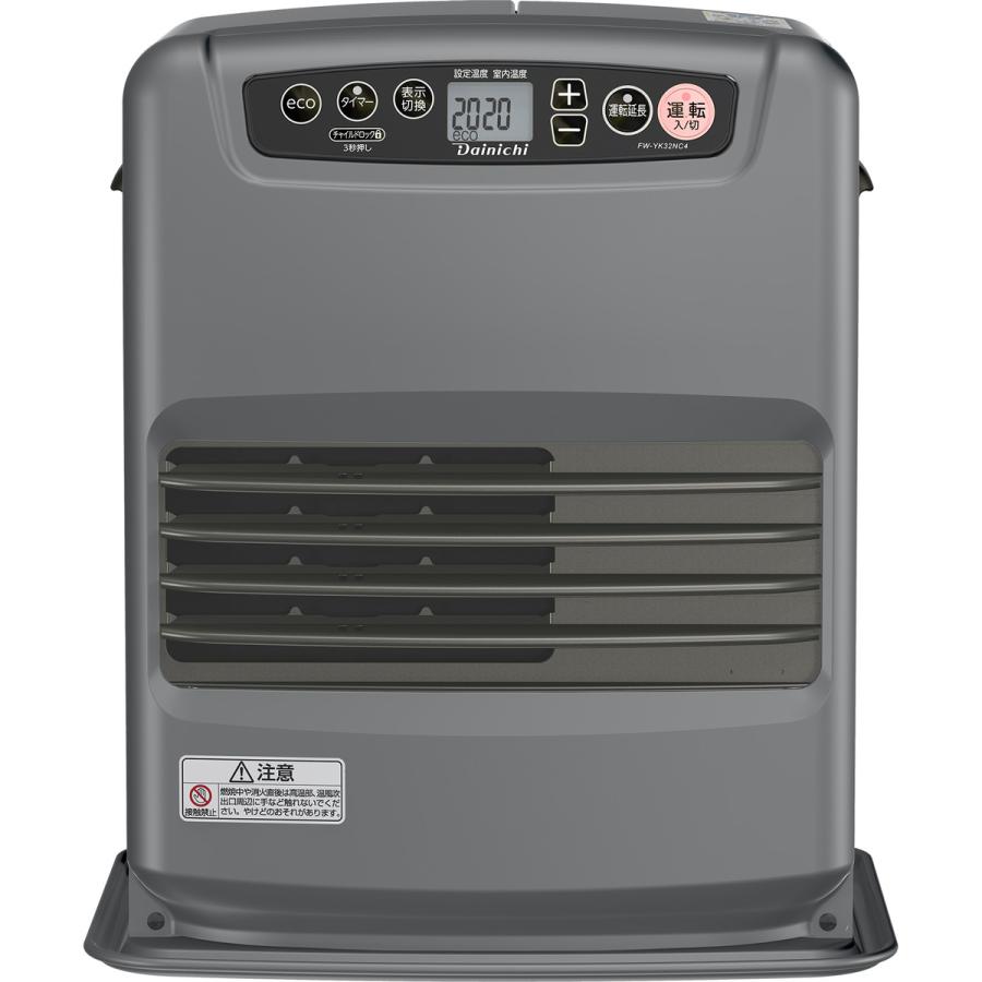 ダイニチ 石油ファンヒーター FW-YK32NC4-H : Arclands Online ヤフー