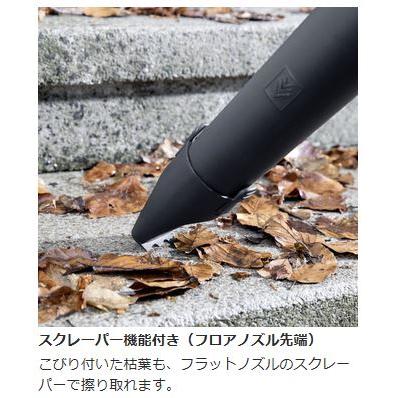 ケルヒャー ブロア バッテリーセット LBL 2 3.137-156.0 : Arclands