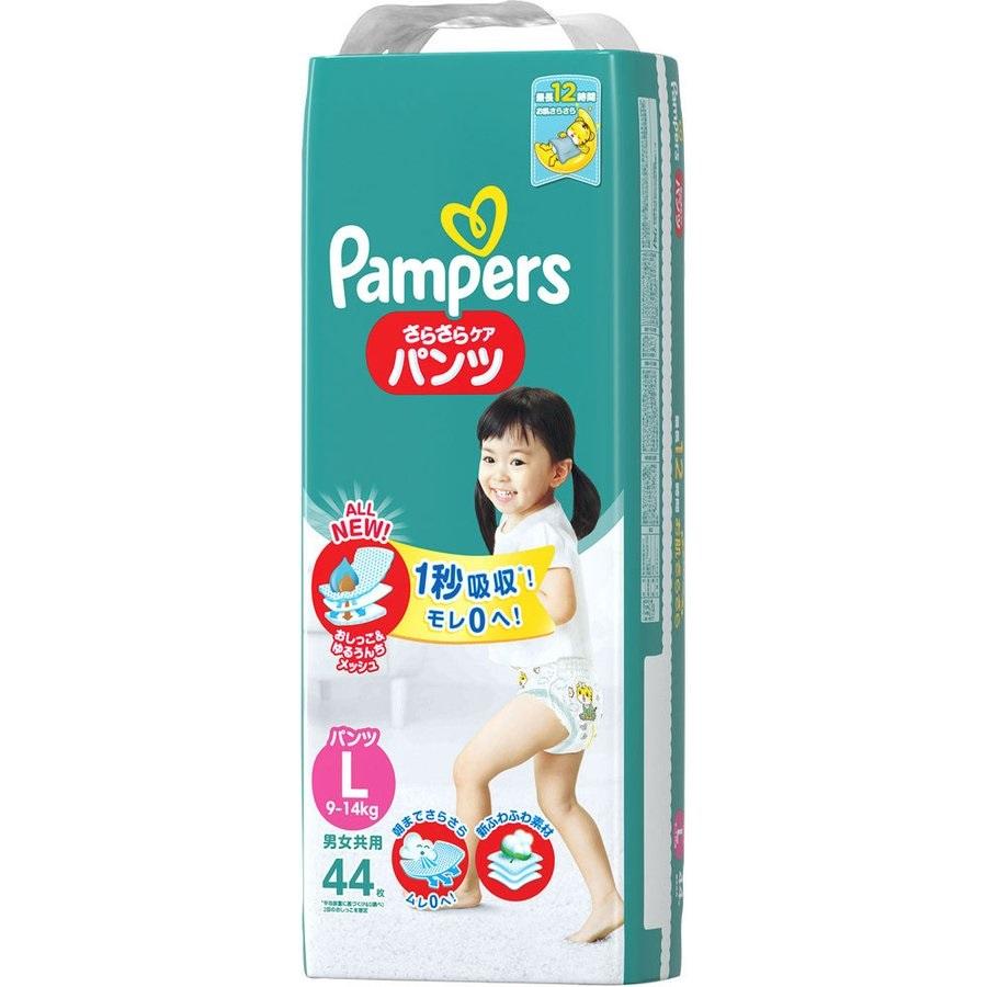 早い者勝ち】Pampers Lサイズ パンツ 2個+4個セット さらさらケア