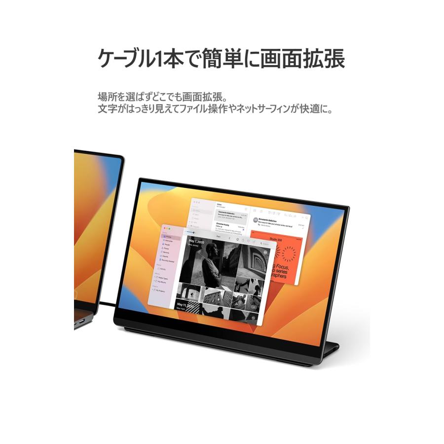 EHOMEWEI モバイルモニター 有機EL LO-133NU 13.3インチ 高性能 4k