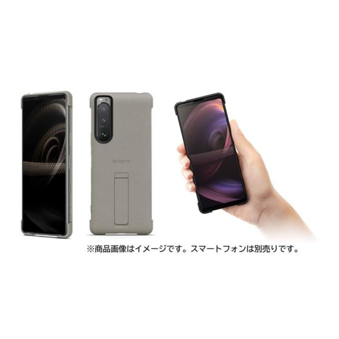 国内正規品】☆新品☆スマートフォンケース/Style Cover with Stand