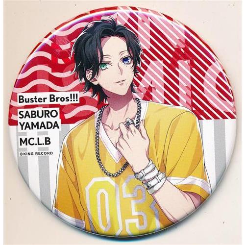 山田三郎 EW03 缶バッジ70個 ヒプノシスマイク-Division Rap Battle