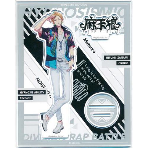 ヒプノシスマイク-Division Rap Battle- オフィシャルアクリルスタンド