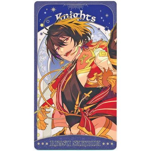 あんさんぶるスターズ アルカナカードコレクション 3 朔間凛月 あん