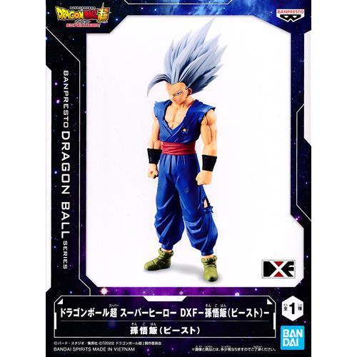 未開封ドラゴンボール超 スーパーヒーロー DXF -孫悟飯(ビースト