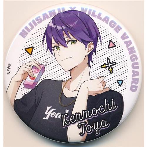 にじさんじ×ヴィレッジヴァンガード ランダム缶バッジ 剣持刀也