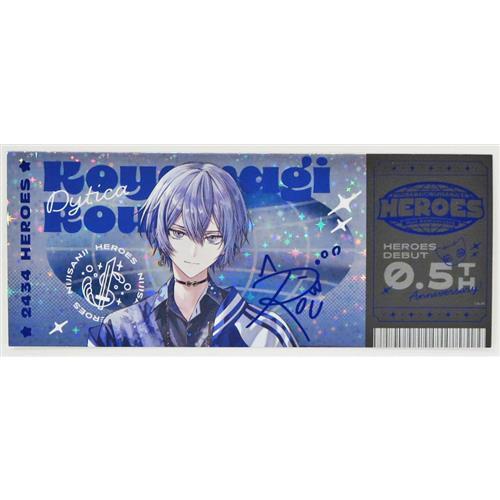 にじさんじ NIJISANJI & EN HEROES Half Anniversary ランダム