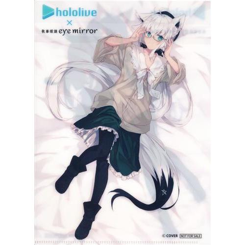 ホロライブ×執事眼鏡eyemirror A5クリアファイル 白上フブキ&大神ミオ
