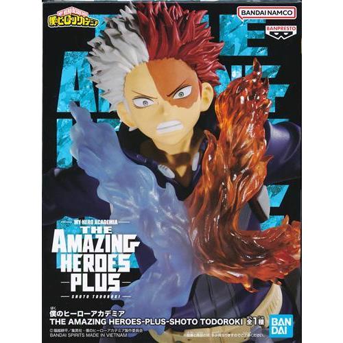 未開封僕のヒーローアカデミア THE AMAZING HEROES-PLUS- SHOTO