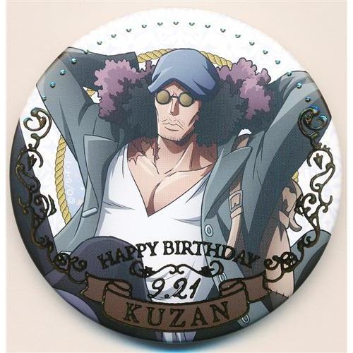 ONE PIECE バースデージュエリー缶バッジ 9月 クザン(青雉) ワンピース