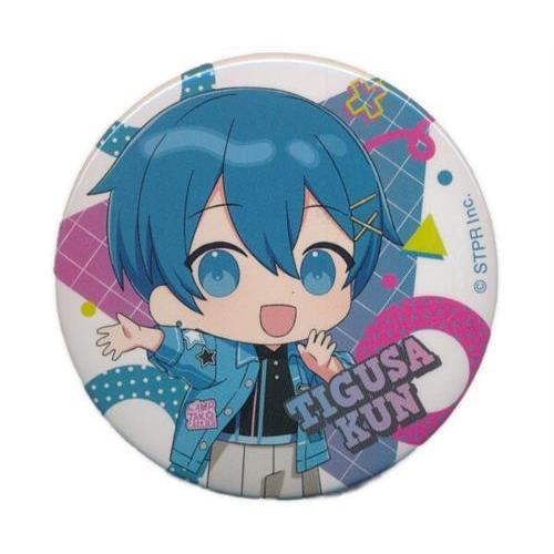 AMPTAKxCOLORS ランダム缶バッジ (虹 ver.) ちぐさくん B : らしんばん