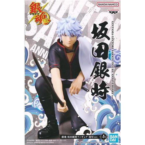 銀魂 坂田銀時 セットバラ売り不可 銀魂 坂田銀時 セット - メルカリ