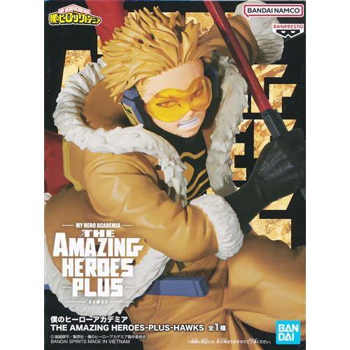 未開封僕のヒーローアカデミア THE AMAZING HEROES-PLUS- HAWKS