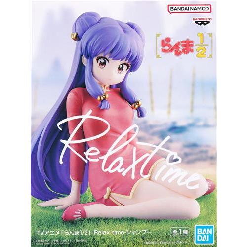 らんま1/2 -Relax time- シャンプー : らしんばん通販 Yahoo!店 - 通販