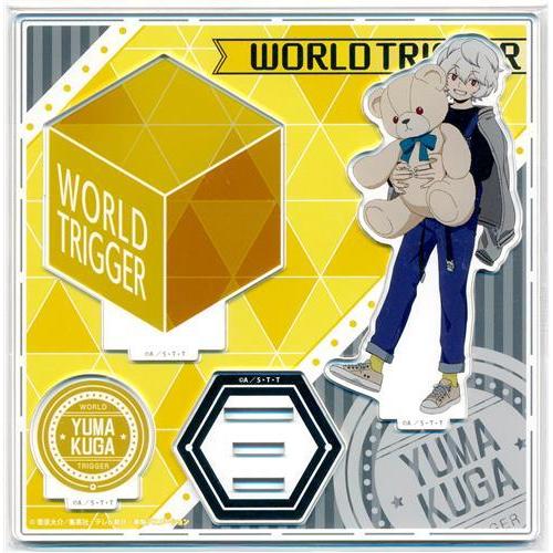 ワールドトリガー くじメイト B-1賞 アクリルスタンド 空閑遊真