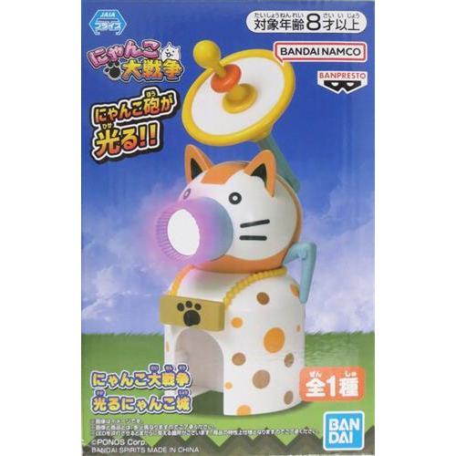 未開封にゃんこ大戦争 光るにゃんこ城 : らしんばん通販 Yahoo!店