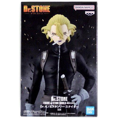 Dr.STONE FIGURE of STONE WORLD-造形の科学-Dr.ゼノ&スタンリー