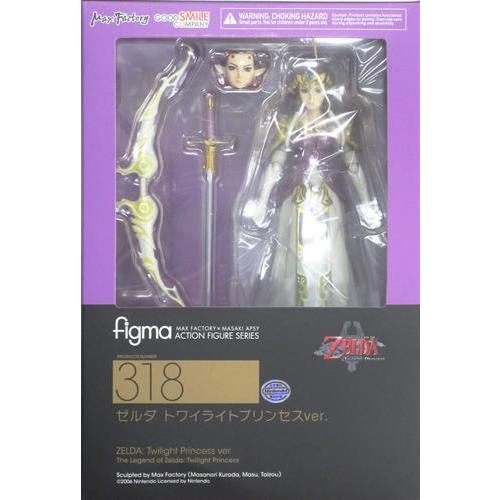 figma 318 ゼルダの伝説 トワイライトプリンセス ゼルダ トワイライト
