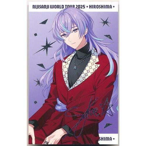 にじさんじ WORLD TOUR 2025 広島 ランダムチェキ風カード 星導ショウ