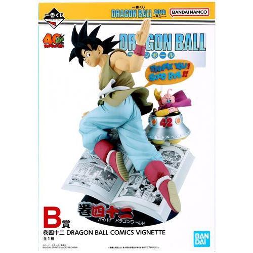 未開封一番くじ ドラゴンボール DRAGON BALL 40th ?其之一? B賞 巻四十