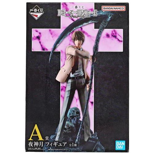 未開封一番くじ DEATH NOTE A賞(ダブルチャンスキャンペーン) 夜神月