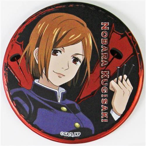 呪術廻戦 缶バッジ(デコレーション仕様) 釘崎野薔薇 : らしんばん通販