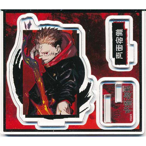 呪術廻戦 アクリルフィギュアコレクション 両面宿儺 : らしんばん通販