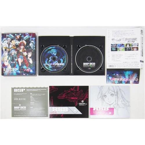 劇場版 モーレツ宇宙海賊 ABYSS OF HYPERSPACE -亜空の深淵- 初回生産