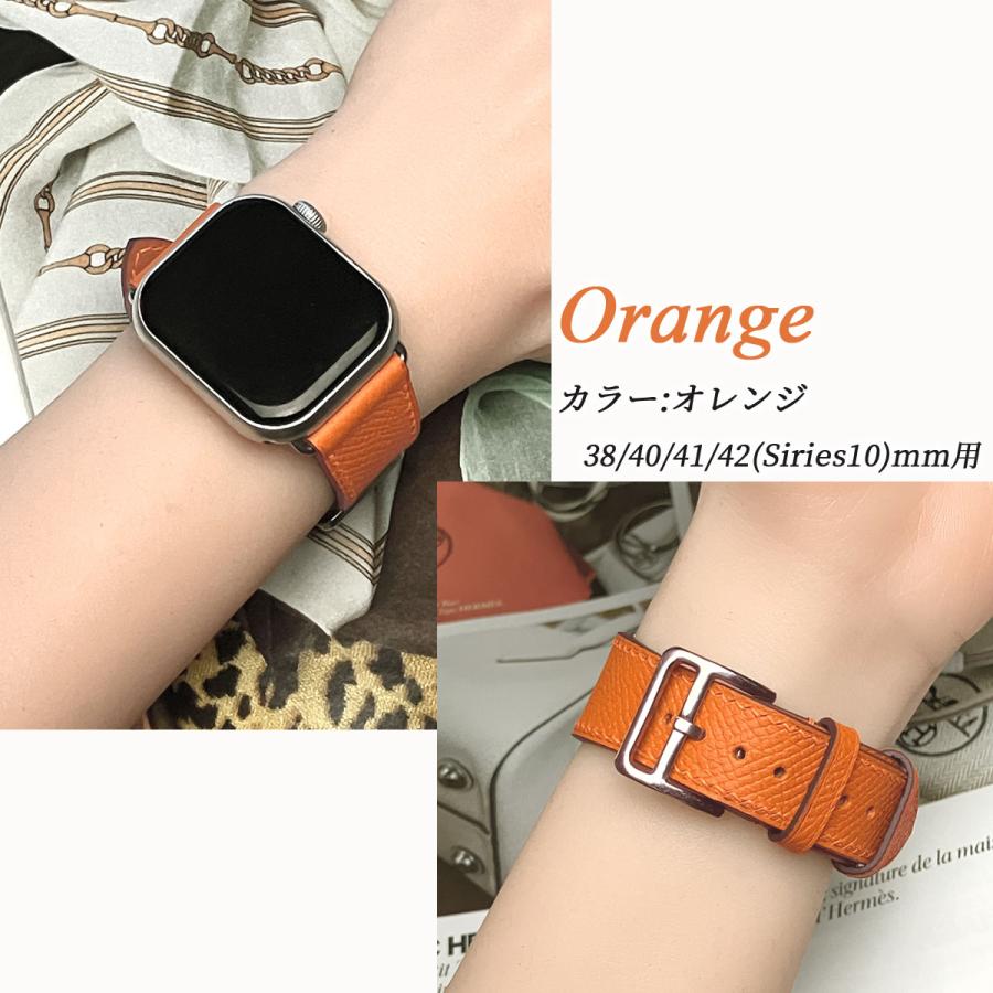 Apple Watch アップルウォッチ バンド レザー apple watch 革 ベルト