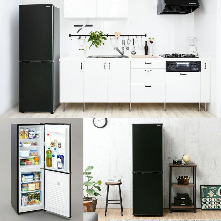 IRIS OHYAMA（アイリスオーヤマ） 冷凍冷蔵庫 家庭用 ノンフロン冷凍