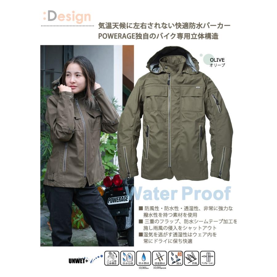 レディースバイクジャケット 防寒 防水 防風 透湿 撥水 女性 デジカモ