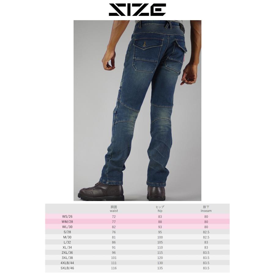 レディースバイクパンツプロテクター付き 女性用 ライディングパンツ