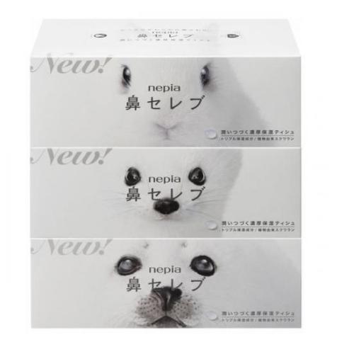 ネピア 鼻セレブティシュ（200組×3箱） : くすりのレデイハート