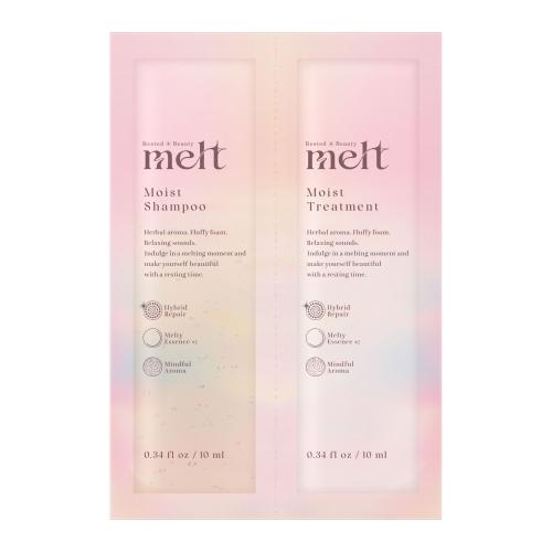 花王 メルト モイストシャンプー＆トリートメント ピロー 10mL＋10mL
