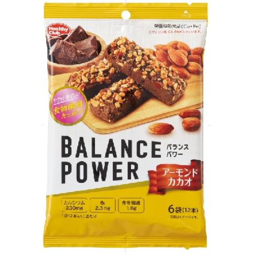 バランスパワー アーモンドカカオ（2本×6袋入） : くすりのレデイ