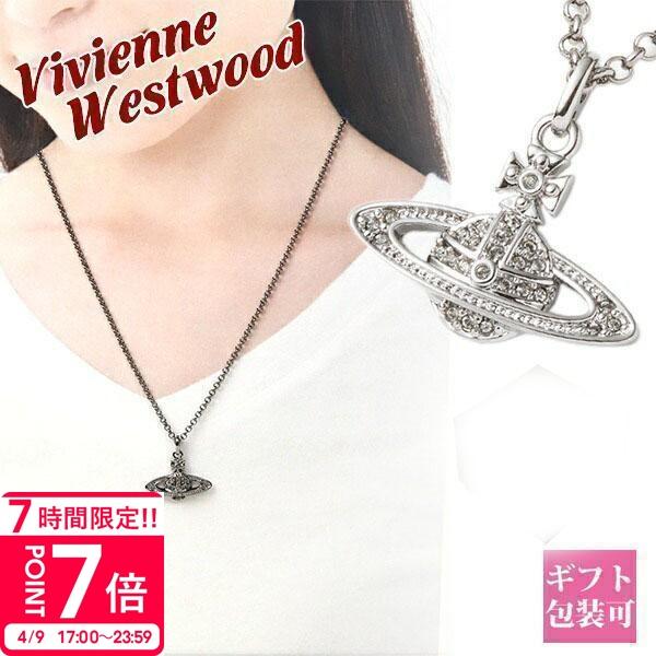 Vivienne Westwood（ヴィヴィアンウエストウッド） ヴィヴィアン