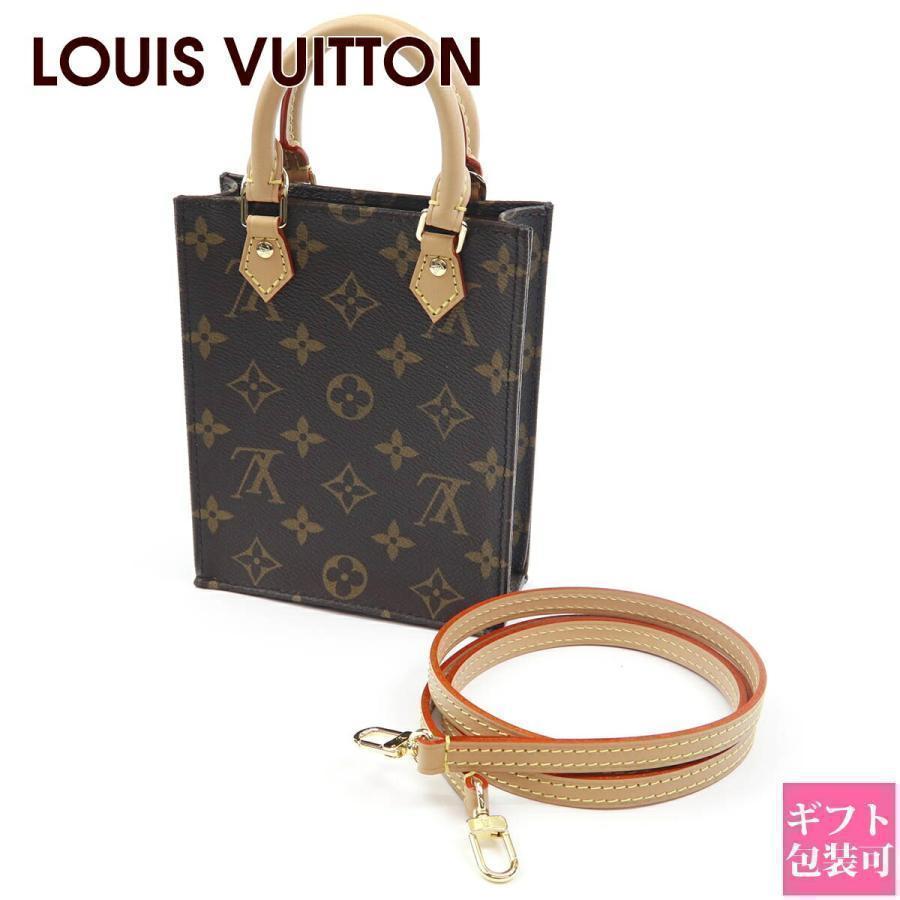 LOUIS VUITTON（ルイ・ヴィトン） バッグ モノグラム プティット